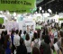 2026泰国曼谷美容化妆品包装展览会(COSMEX)购票指南