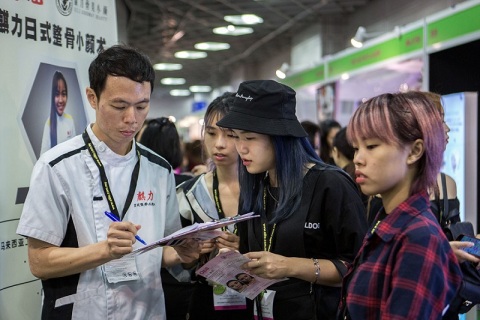 马来西亚吉隆坡美容展览会展会现场图片