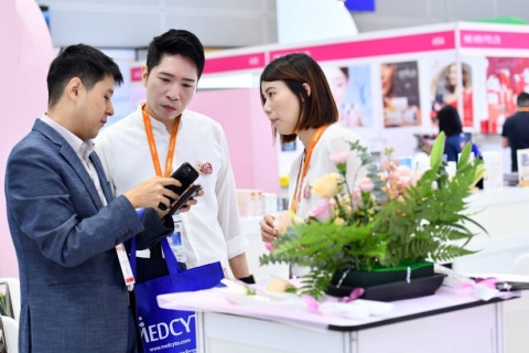 菲律宾美容化妆品展览会展会现场图片