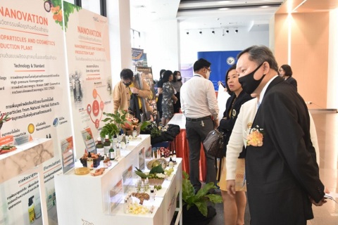 越南胡志明美容展览会展会现场图片