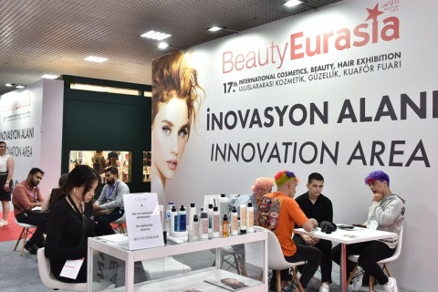 土耳其伊斯坦布尔美容展览会展会现场图片