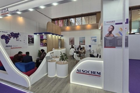 阿尔及利亚美容贸易展览会展会现场图片