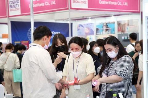 韩国首尔化妆品及美容展览会展会现场图片