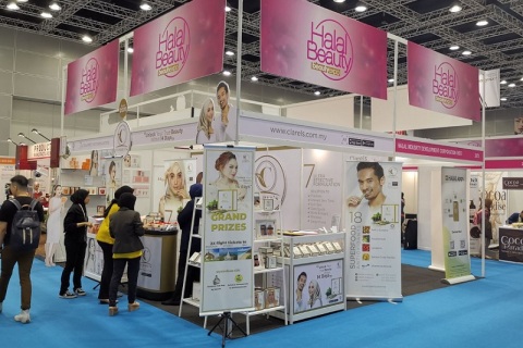 马来西亚吉隆坡美容展展会现场图片