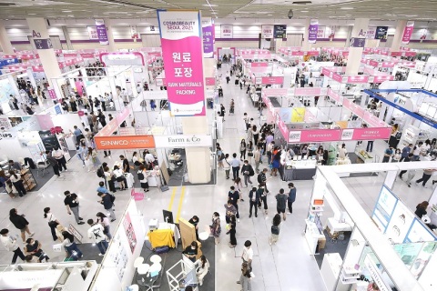 韩国首尔化妆品及美容展览会展会现场图片