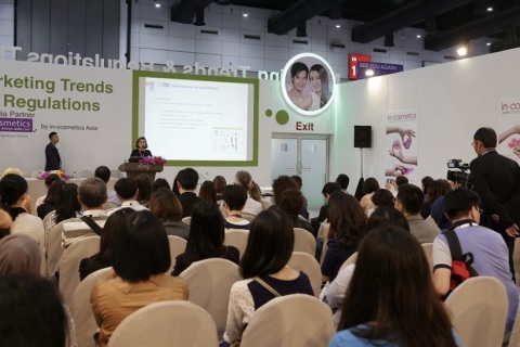 泰国曼谷美容化妆品包装展览会展会现场图片