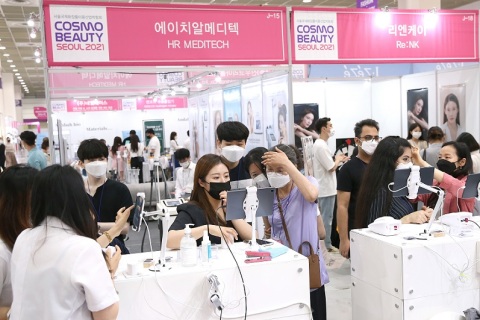 韩国首尔化妆品及美容展览会展会现场图片