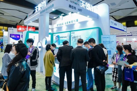 泰国曼谷美容抗衰老医学大会展览会展会现场图片