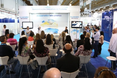 巴西圣保罗化妆品和个人护理原料展览会展会现场图片