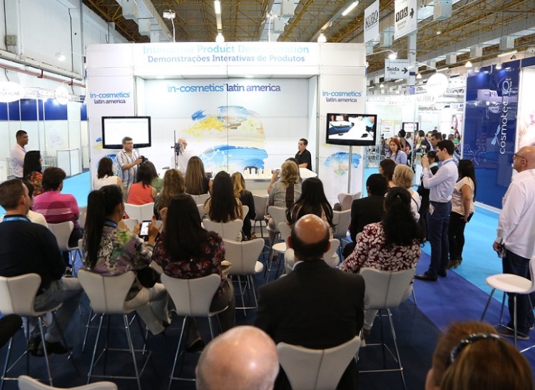巴西圣保罗化妆品和个人护理原料展览会
