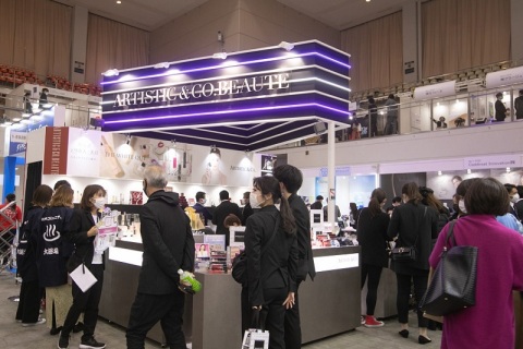 日本福冈美容展览会展会现场图片