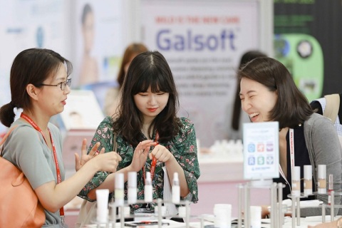 韩国首尔化妆品原料展览会展会现场图片