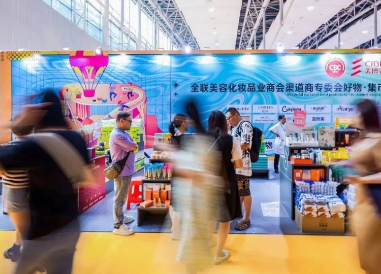 越南美博会-越南美容展