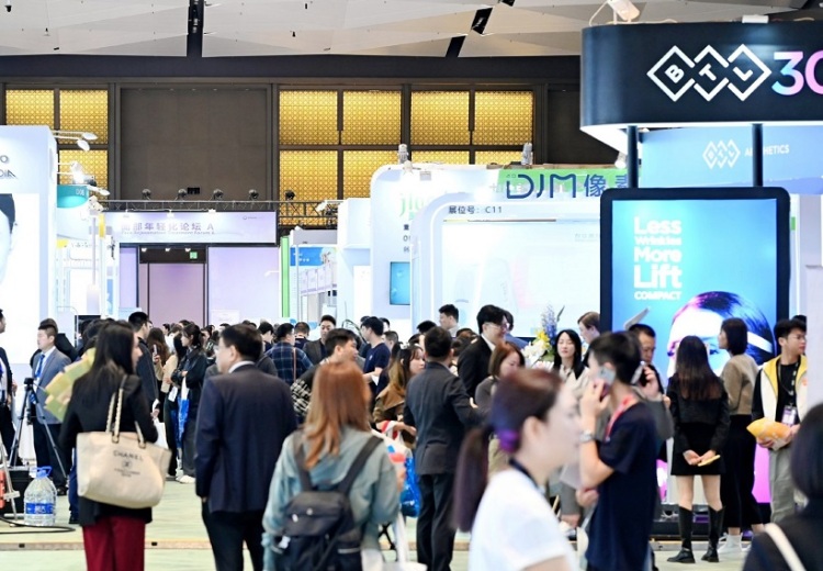 泰国曼谷美容抗衰老医学大会展览会