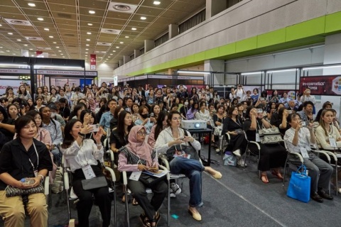 韩国首尔化妆品原料展览会展会现场图片