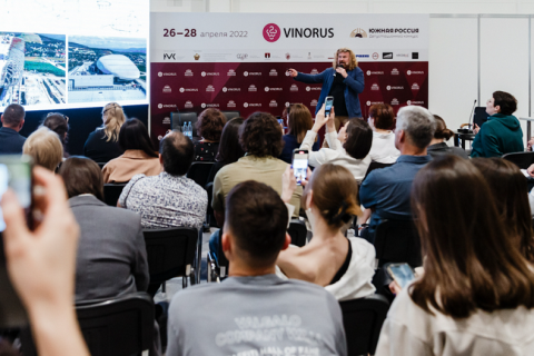 俄罗斯美容美发展览会展会现场图片