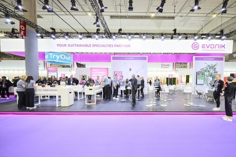 法国欧洲个人护理及化妆品原料展览会展会现场图片