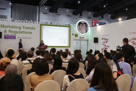 泰国亚洲化妆品原料及个人护理展览会展会现场图片