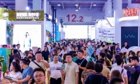 2026年越南美博会-越南美容展(CIBE Vietnam)展示范畴
