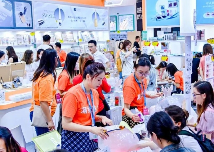 越南美博会-越南美容展