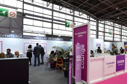 法国欧洲个人护理及化妆品原料展览会展会现场图片