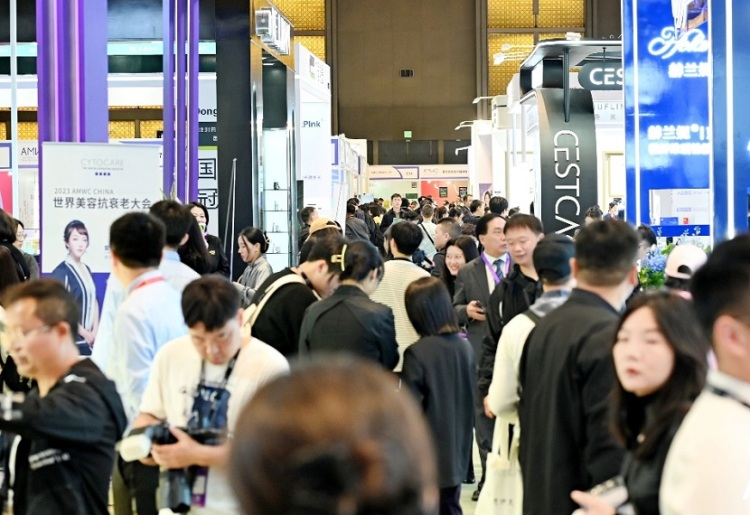 泰国曼谷美容抗衰老医学大会展览会