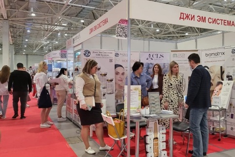 俄罗斯美容美发展览会展会现场图片