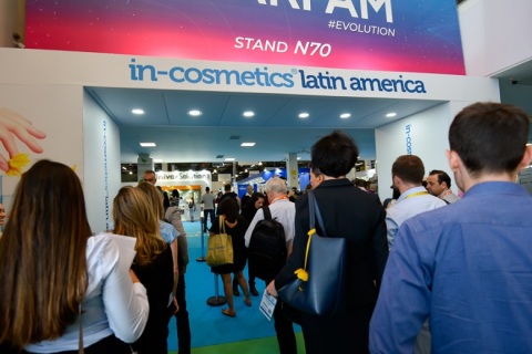 巴西圣保罗化妆品和个人护理原料展览会展会现场图片