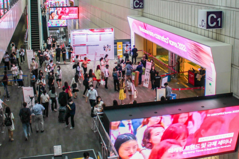 韩国首尔化妆品原料展览会展会现场图片