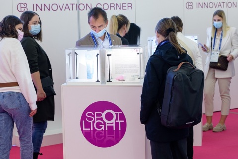 德国慕尼黑化妆品贸易展览会展会现场图片