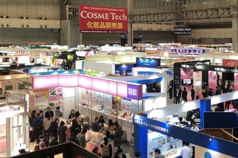 日本大阪化妆品展览会展会现场图片