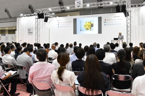 日本东京个人护理及美容展览会展会现场图片