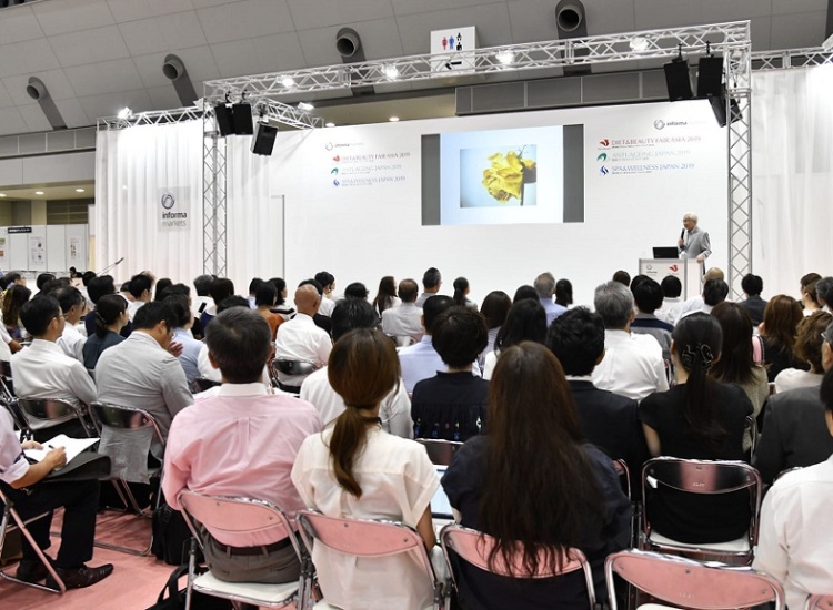 日本东京个人护理及美容展览会