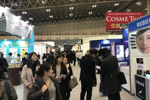 日本大阪化妆品技术展展会现场图片