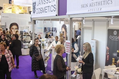德国化妆品贸易展览会展会现场图片