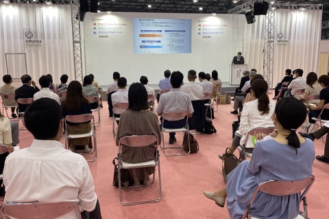 日本东京个人护理及美容展览会展会现场图片