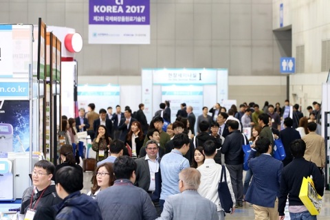 韩国首尔化妆品原料展展会现场图片