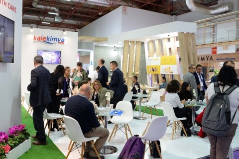 土耳其伊斯坦布尔化妆品及家庭护理用品展览会展会现场图片