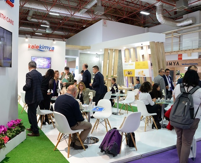 土耳其伊斯坦布尔化妆品及家庭护理用品展览会