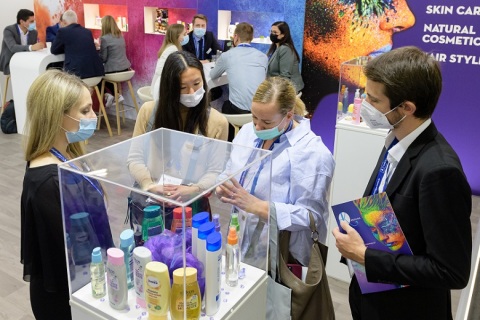 德国慕尼黑化妆品贸易展览会展会现场图片