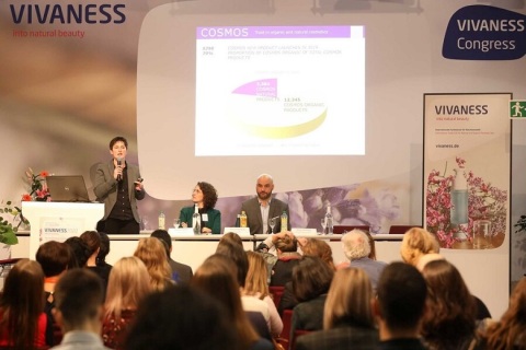 德国纽伦堡化妆品展览会展会现场图片