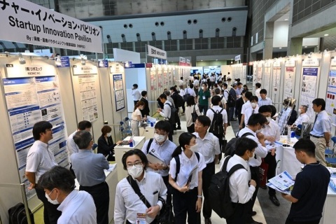 日本大阪再生医疗、化妆品原料展览会展会现场图片