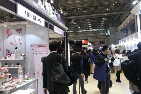 日本东京化妆品原料、包装展展会现场图片