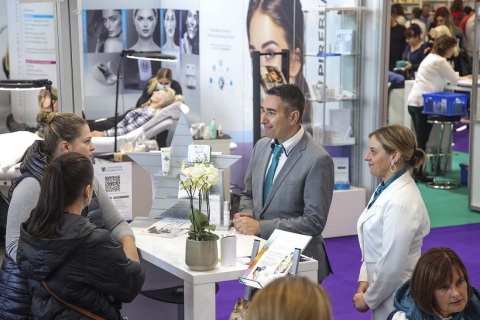 德国化妆品贸易展览会展会现场图片