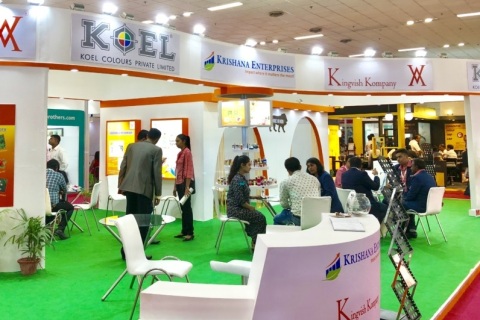 印度化妆品及个人护理展览会展会现场图片