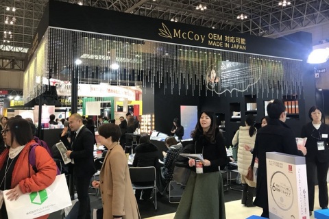 日本东京化妆品原料、包装展展会现场图片