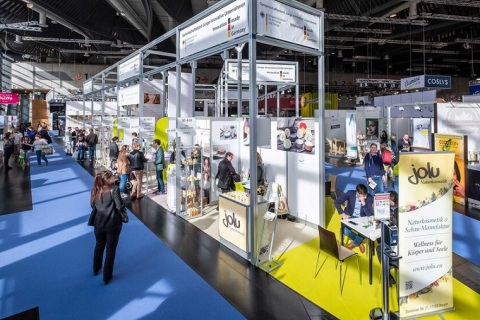 德国纽伦堡化妆品展览会展会现场图片