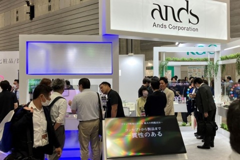 日本横滨化妆品原料与技术展览会展会现场图片