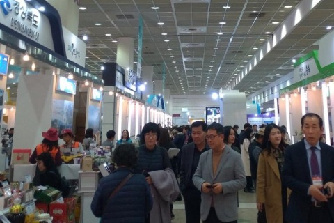韩国首尔天然有机食品展览会展会现场图片