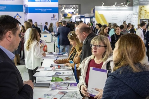 俄罗斯莫斯科实验室设备及化学试剂展览会展会现场图片